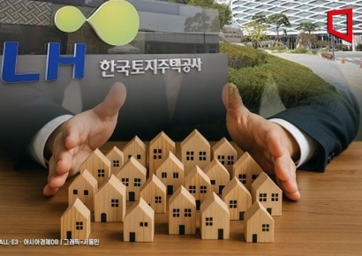 LH, 올해 3.4만가구 신축매입약정 목표…비주택 리모델링 신규사업 추진