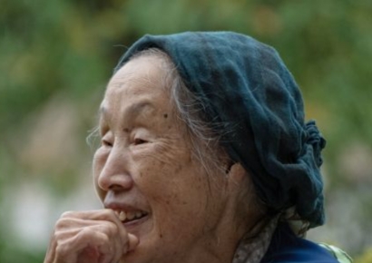 조경가 정영선 '포니정 혁신상'