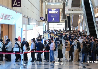 [포토] 커피에 빠진 서울, '2026 서울커피엑스포'