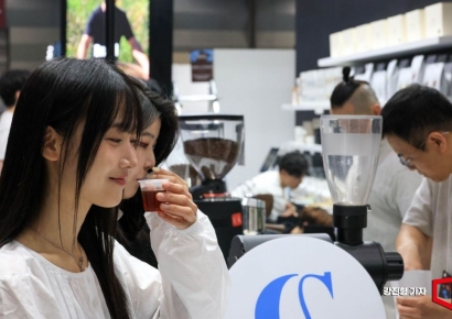 [포토] '커피 한잔 할래요?'