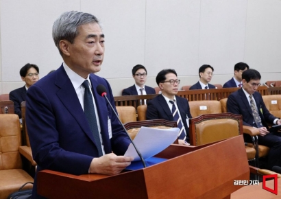 [포토] 신현송 "물가·금융 안정 도모···유연한 통화정책 펼칠 것"