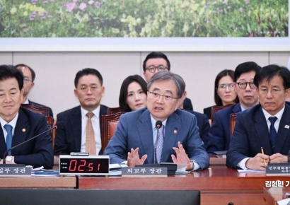 [포토] 조현 "선박 정보, 이란뿐 아니라 美·GCC에도 주고 안전 요청"