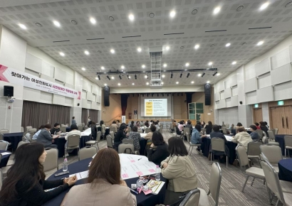 “도시는 여성이 만든다”… 양산시, 여성친화도시 시민참여단 역량강화 교육