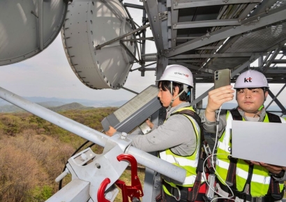 KT, 산불 긴급복구 훈련 실시…"재난 상황에도 네트워크 안정"