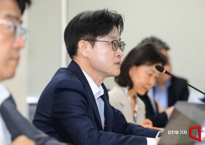 [포토] 모두발언하는 김정관 산업통상부 장관