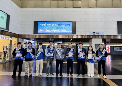 전기 아끼는 발걸음, 거리서 시작… 새울본부, '에너지 절약' 거리 캠페인