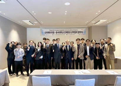 서비스도 과학… '국내 최초' 호텔 서비스 품질, 대학-기업이 함께 만든다