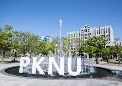 “AI 인재 양성 전진기지로”… 국립부경대, ‘K-디지털 트레이닝’ 캠퍼스 선정