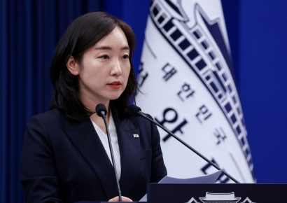 靑, '이재명 조폭설'에 "국힘이 퍼뜨린 악의적 허위사실…마땅히 사과해야"