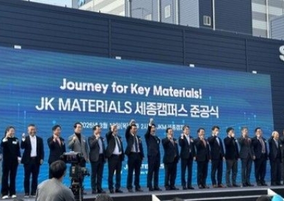 JK머티리얼즈, 세종공장 설치검사 통과…영업허가 신청 본격 착수