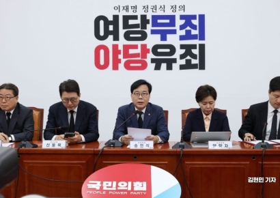 송언석 "野는 직접 챙기고 與는 뭉개고"…경찰 '편파 수사' 비판