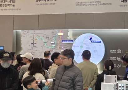 교육·교통·미래가치 다 잡았다... '용인 고림 동문 디 이스트' 특별공급 시작 