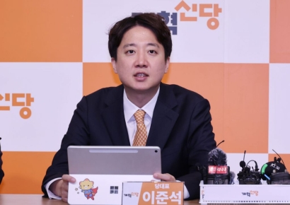 이준석 "부산 청년 유출, 낡은 정치 탓…젊은 후보로 변화 승부"