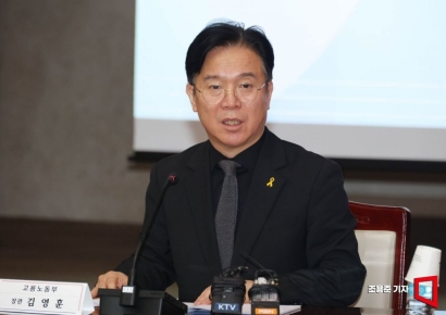 [포토] 공공부문 도급 운영 개선방안 발언하는 김영훈 장관