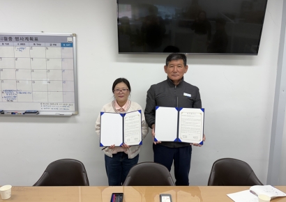 창원시설공단, 용원국민체육센터 아동복지기관과 잇따른 협약