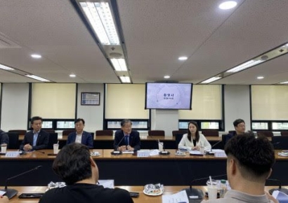 지방재정공제회, 16개 지방정부와 ‘공유재산 실태조사 컨설팅’ 착수