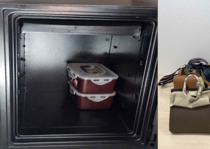 금고 안 김치통에 현금·에르메스 가방 은닉…검찰, 추징금 미납자 재산 강제환수