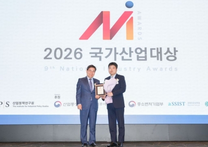 S-OIL, 국가산업대상 2개 부문 동시 수상… “신뢰로 쌓은 성과”