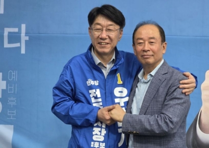 [6·3선거]임정엽 전 완주군수, 우범기 지지 선언