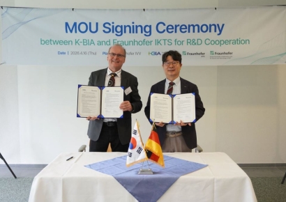 한국배터리산업협회-獨프라운호퍼 MOU…"EU 공급망 재편 대응 본격화"
