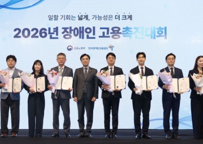 PwC컨설팅, '장애인 고용 유공' 고용노동부 장관 표창 수상