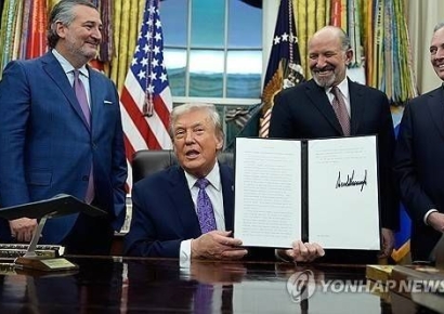 美 'AI 수출 프로그램' 문 열었다…삼성·SK 의견 수용