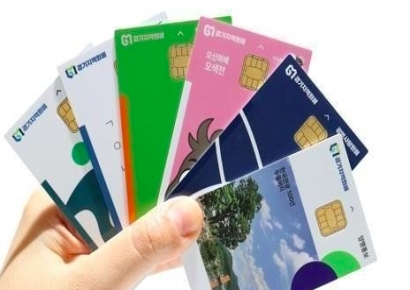 "성과급 지역화폐로 지급"…삼성전자·SK하이닉스 성과급 논란에 황당 주장까지