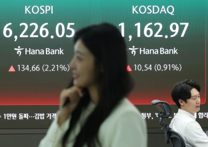 "엄마가 3만원대에 사준 하이닉스 주식, 9억 됐어요"…3000% 수익 '대박'