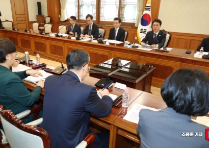 [포토] 마약류 대응 관계장관회의