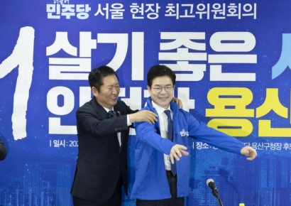 정청래, 정원오와 '격전지' 서울서 최고위…"윤석열 시대 마감"