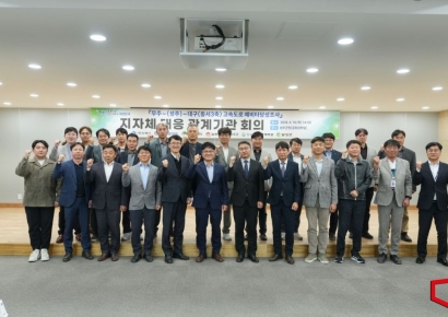 성주군, 동서3축 고속도로 예비타당성 대응