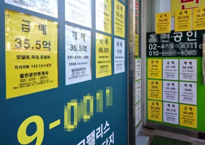 금리 인하·주담대 규제에…5대은행 주담대, 보름 사이 5000억 증가