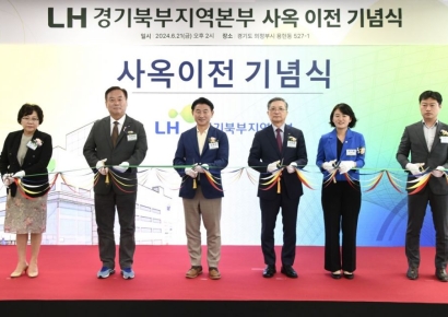 “기업이 오니 도시가 살아났다”…의정부시, ‘첨단 기업도시’로 대전환