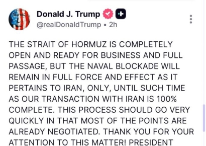 이란, 호르무즈 해협 개방…트럼프"땡큐, 해상 봉쇄는 계속"
