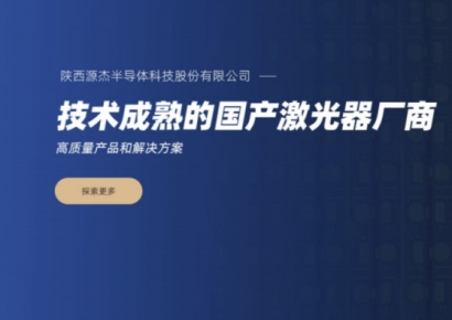 1년 간 주가 1500% 폭등에 '3조' 돈방석 앉은 창업주…'가장 비싼 주식' 등극까지