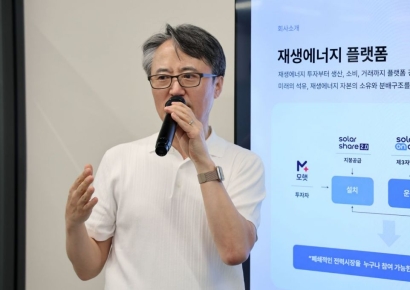 "태양광 지붕 탐색부터 설계까지 수분 내 끝낸다"
