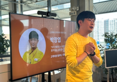 이케아 코리아, 장애인 구직자 초청 '이케아 투게더 피카' 개최