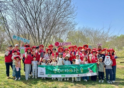 LG전자, 세계 곳곳에서 나무심기·폐가전 수거