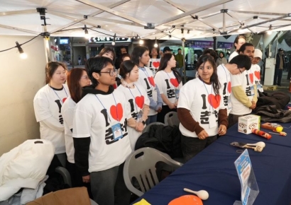 춘천시, 춘천 외국인 유학생들이 야시장에…문화교류 '눈길'