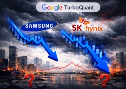 삼전·하닉 또 '폭락'은 아니겠지…구글 터보퀀트, ICLR 검증 앞두고 촉각[AI세계속으로]