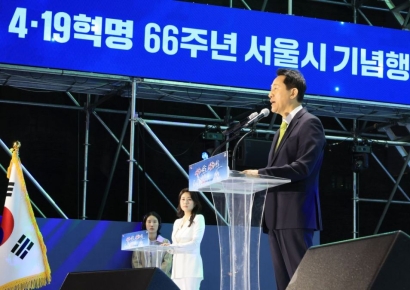 오세훈 "서울, 자유 최후현장…4·19정신으로 지켜낼것"