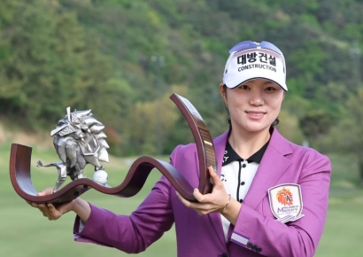 김민선7, 54홀 노보기 우승…"올해는 5승이 목표"