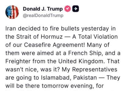 트럼프 "美 협상단 파키스탄 가는 중…합의 불발 시 인프라 파괴" 