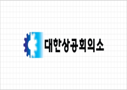 "산재 아픔 딛고 안전관리자로"…대한상의, 산재근로자 '희망 사다리' 놓는다