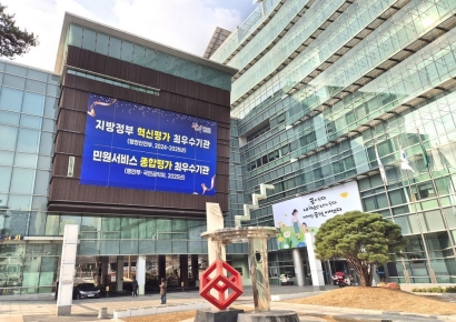 관악구, 고유가 위기 극복 위해 ‘60억 긴급 추경’