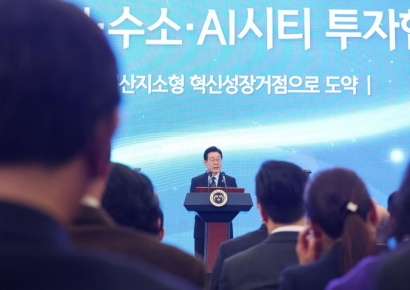 국토부, AI시티 기업간담회 개최