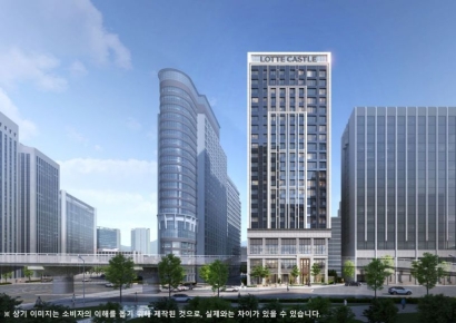 "회사가 코앞" 서울 도심 '정동 롯데캐슬 136' 분양…도생 102가구·오피스텔 34실
