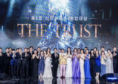 신한라이프, '2026 영업대상 시상식' 개최…우수 설계사 성과 격려