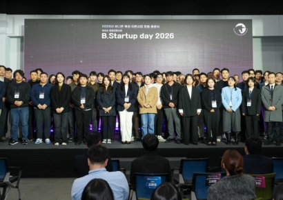 청년의 실험, 도시의 자산으로… 동명대 재학생 창업기업 ‘제로메이커스’, 부산 창업지원 프로그램 선정