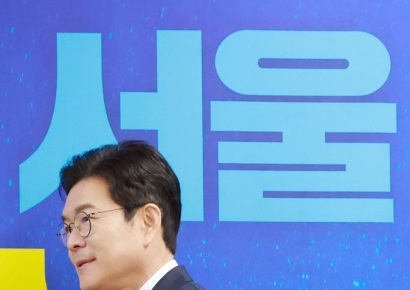 정원오 선대위, '오세훈 10년 심판 본부' 구성…"吳 10년 실정 심판"